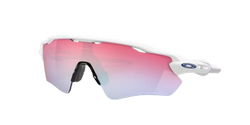 Ochelari Oakley Radar EV Path Carbon w/Prizm Rose Gold