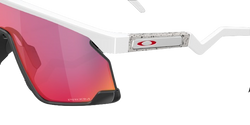 Ochelari de vedere OAKLEY BXTR Prizm Road Lenses / Matte White Frame