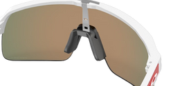 Oakley Sutro Lite Prizm Ruby Lenses/Matte White Frame