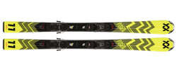 Schiuri Volkl Racetiger Junior Yellow (130 - 160) + 7.0 vMotion JR Black - Anthracite - 2024/25
