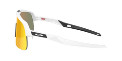 Oakley Sutro Lite S Matte White Frame/Prizm Ruby Lenses
