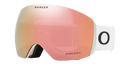 Matte White || Prizm Rose Gold [rum]