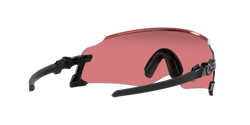 Ochelari de vedere OAKLEY Kato Prizm Trail Torch Lenses/Polished Black Frame
